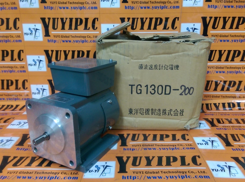 TOYO TG130D200 D.C TACHO GENERATOR PLC DCS SERVO Control MOTOR POWER
